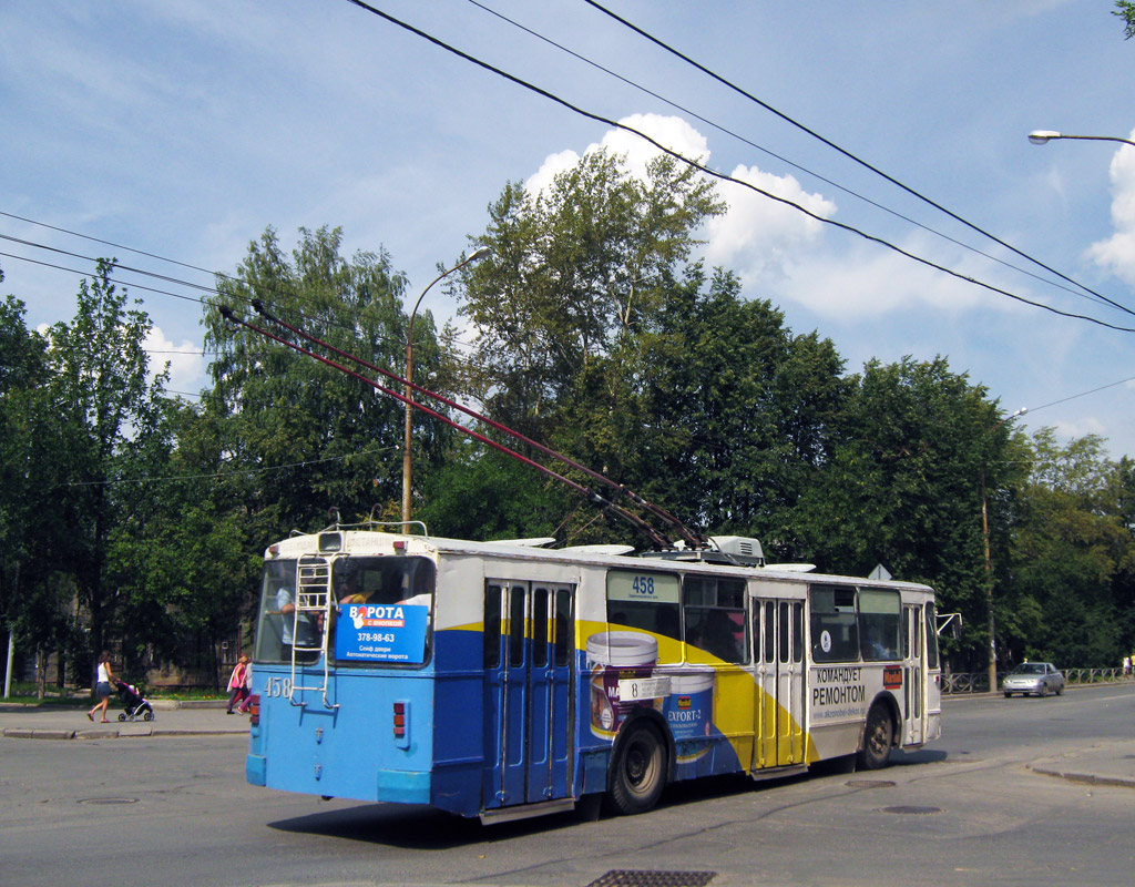 Єкатеринбург, ЗиУ-682В [В00] № 458