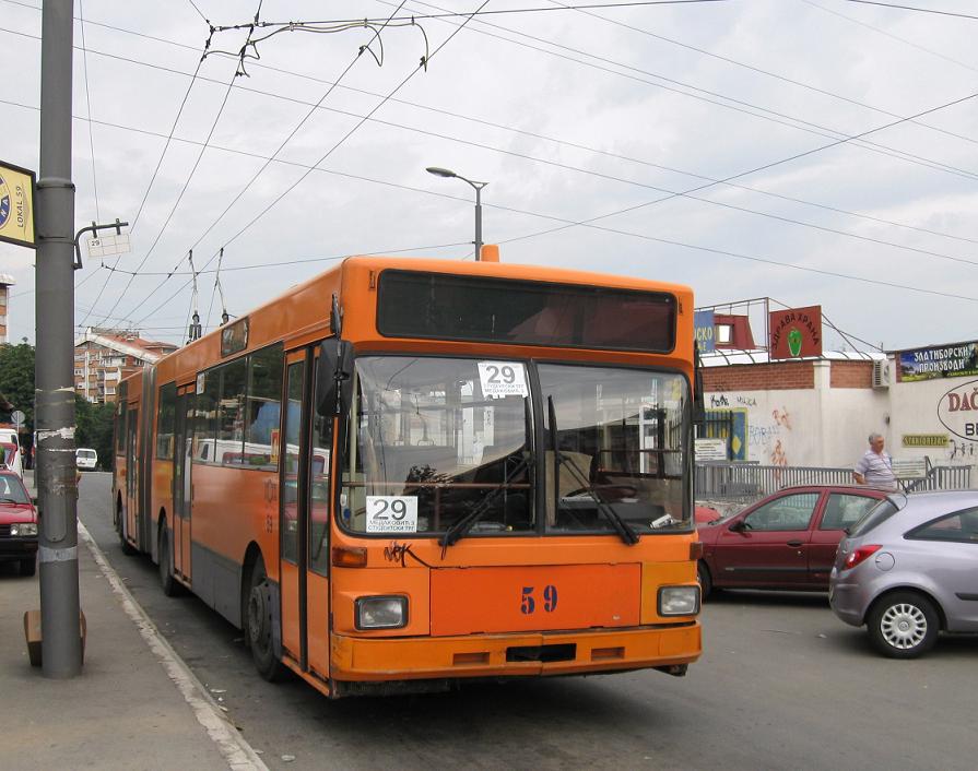 Белград, Gräf & Stift 858 GE112 M16 № 59