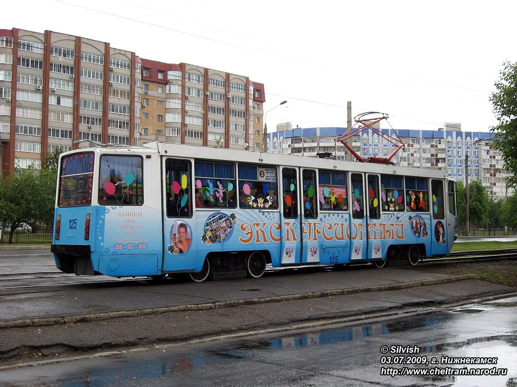 Нижнекамск, 71-608КМ № 125