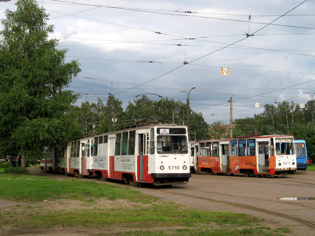 Saint-Petersburg, LM-68M Br. 5710
