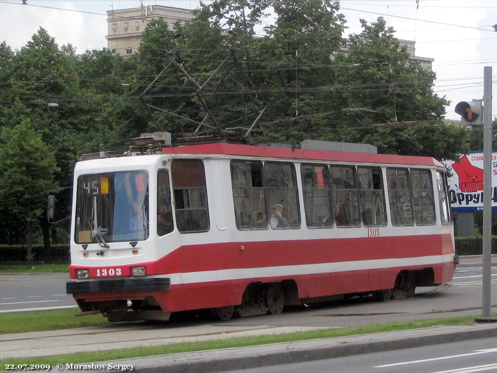 Санкт-Петербург, 71-134К (ЛМ-99К) № 1303