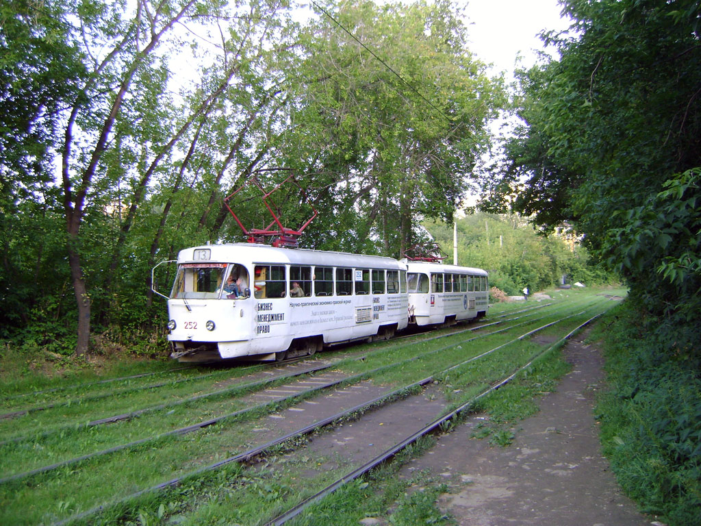 Екатеринбург, Tatra T3SU № 252