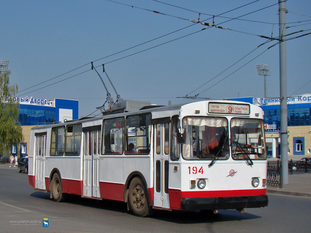 Йошкар-Ола, ЗиУ-682В № 194