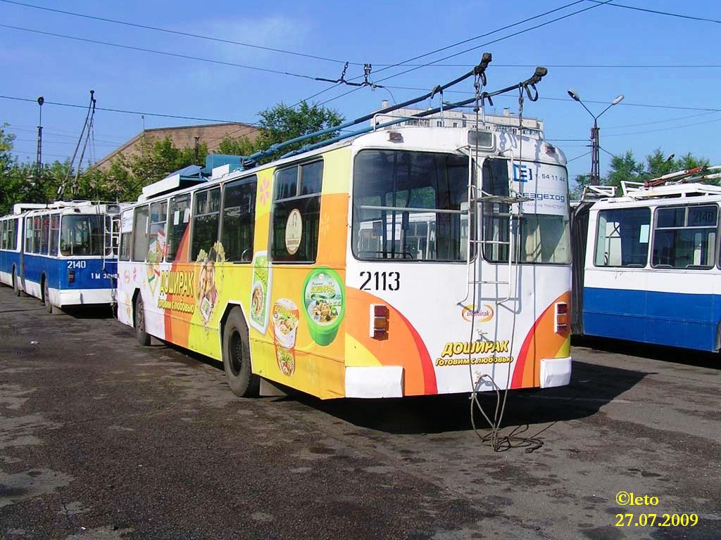Krasnojarsk, ZiU-682 GOH Krasnoyarsk Nr 2113