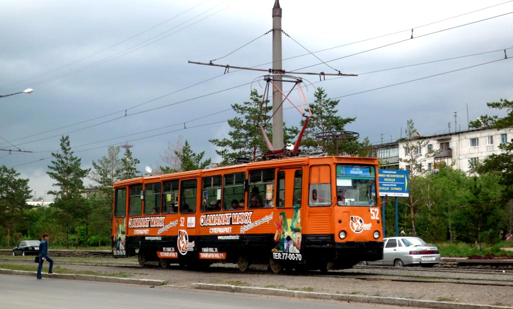 Павлодар, 71-605 (КТМ-5М3) № 52