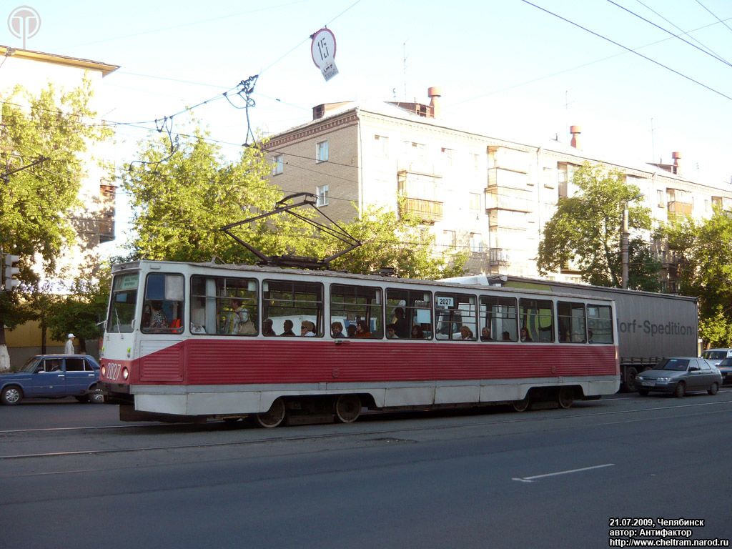 Челябинск, 71-605 (КТМ-5М3) № 2027