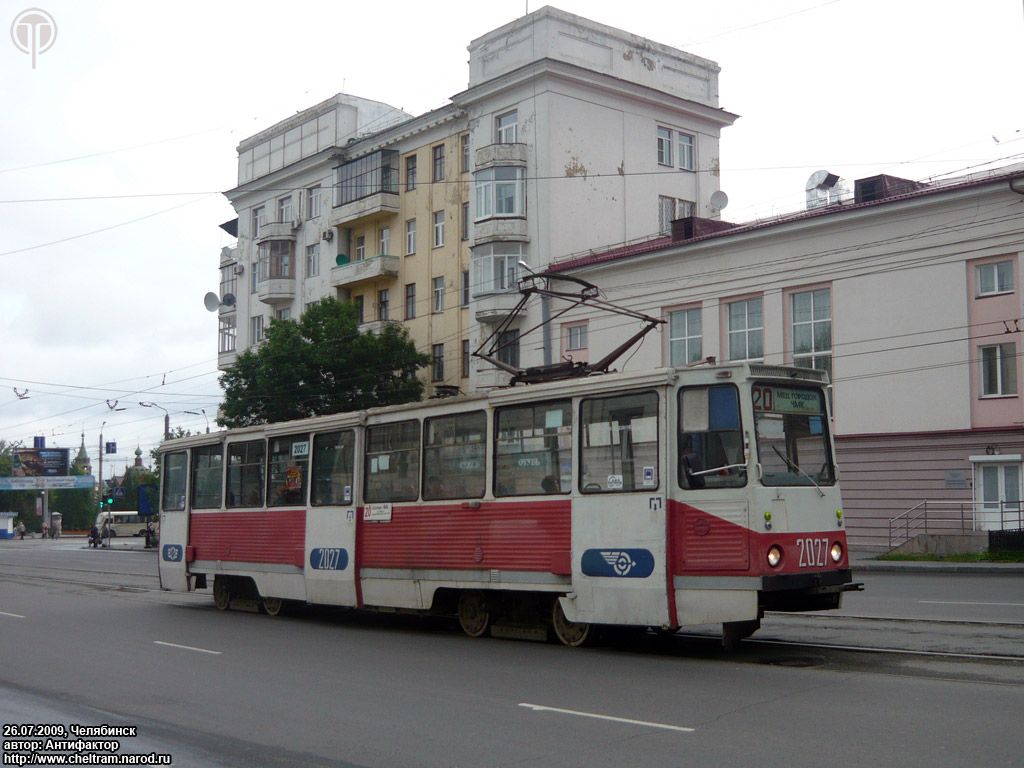 Челябинск, 71-605 (КТМ-5М3) № 2027