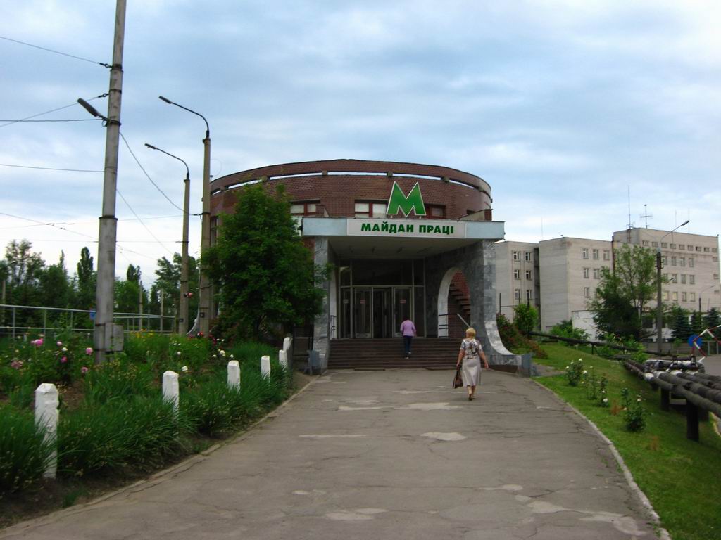 Кривой Рог — Скоростной трамвай