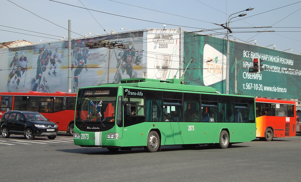 Казань, ВМЗ-5298.01 «Авангард» № 2073