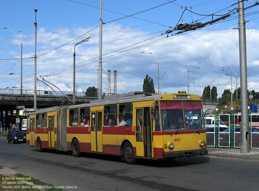 Киев, Škoda 15Tr02/6 № 462
