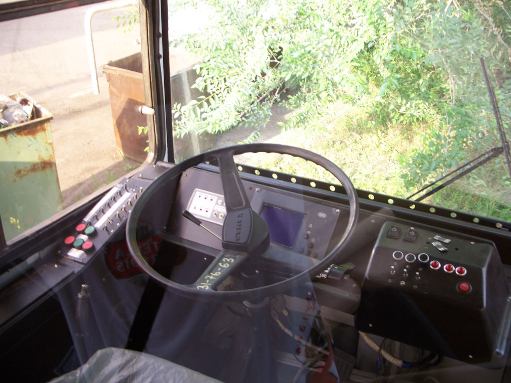 Красноярск, ЗиУ-682 КР Иваново № 1137