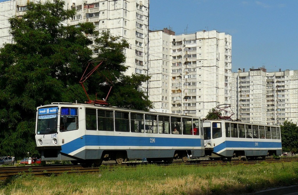 Днепр, 71-608КМ № 2241