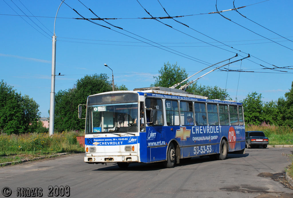 Вологда, Škoda 14TrM (ВМЗ) № 163