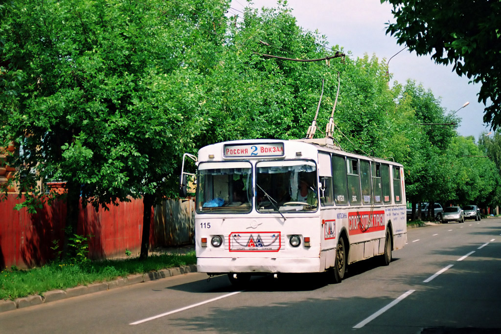 Тверь, ЗиУ-682В-012 [В0А] № 115