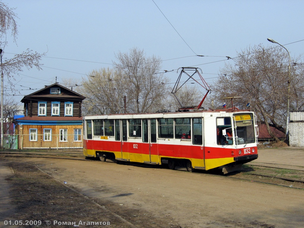 Уфа, 71-608К № 1132