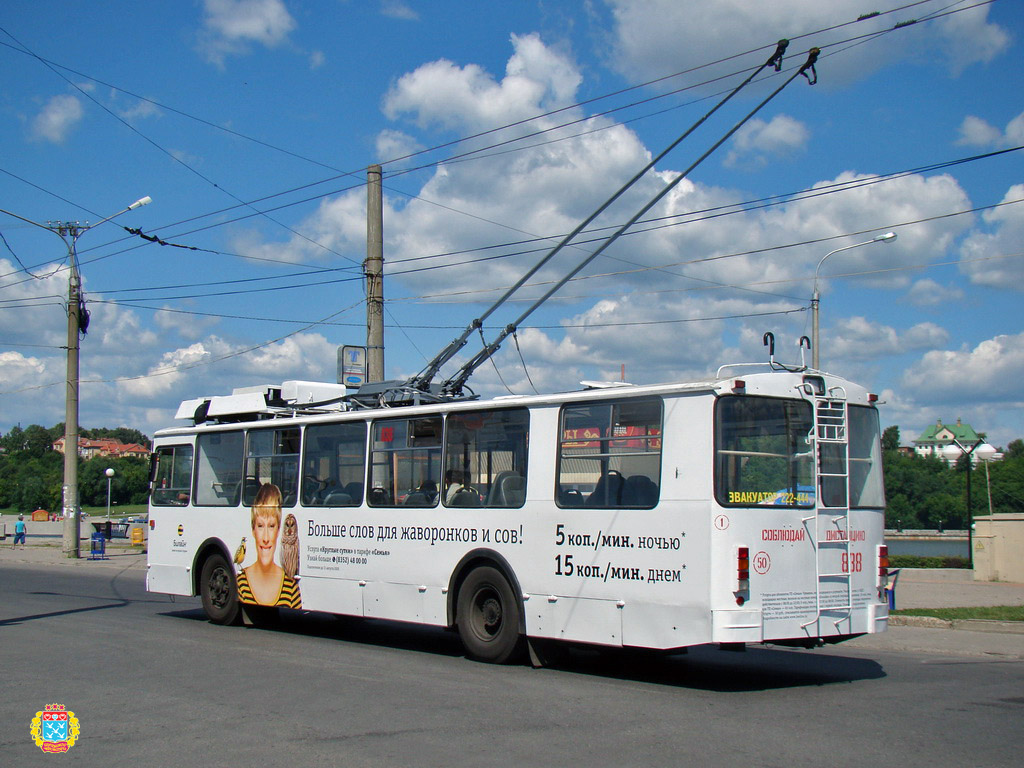 Чебоксары, ВЗТМ-5284.02 № 838