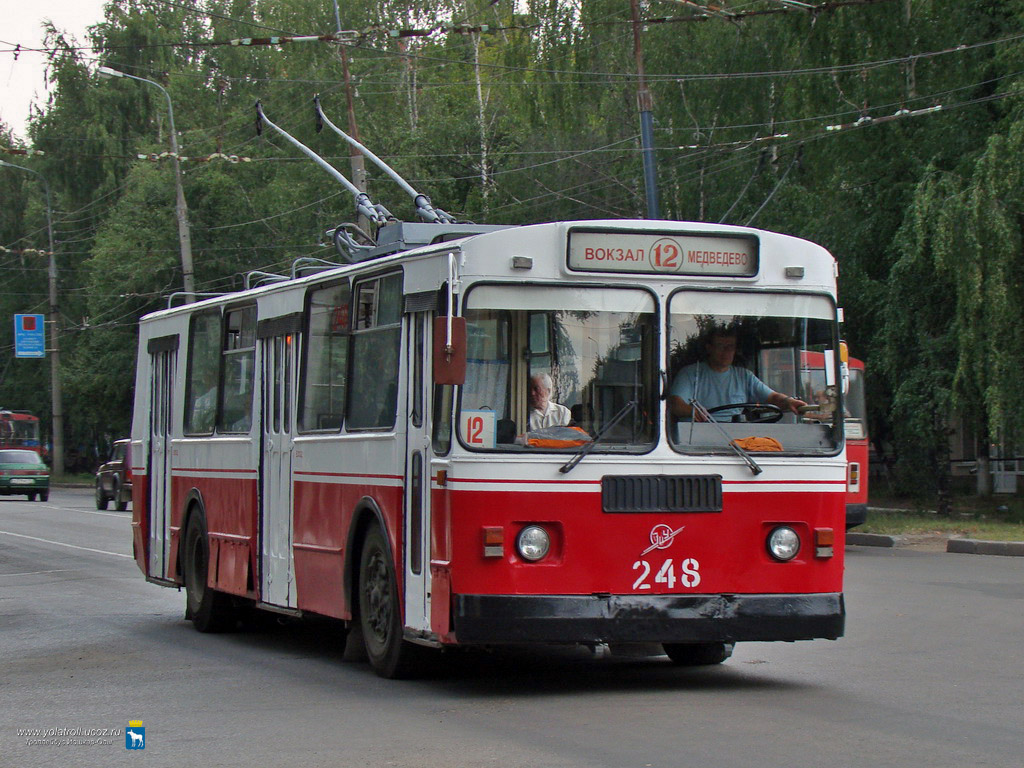 Йошкар-Ола, ЗиУ-682Г [Г00] № 248