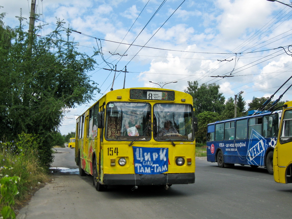 Луцк, ЗиУ-682В [В00] № 154
