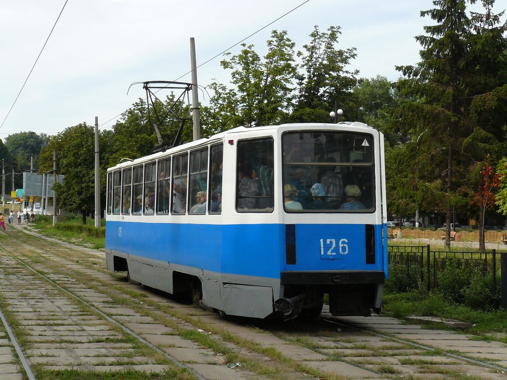Каменское, 71-608КМ № 126