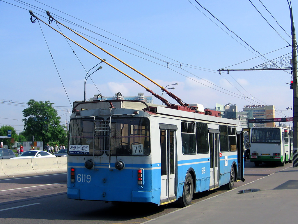 Москва, ЗиУ-682Г-016.02 № 6119