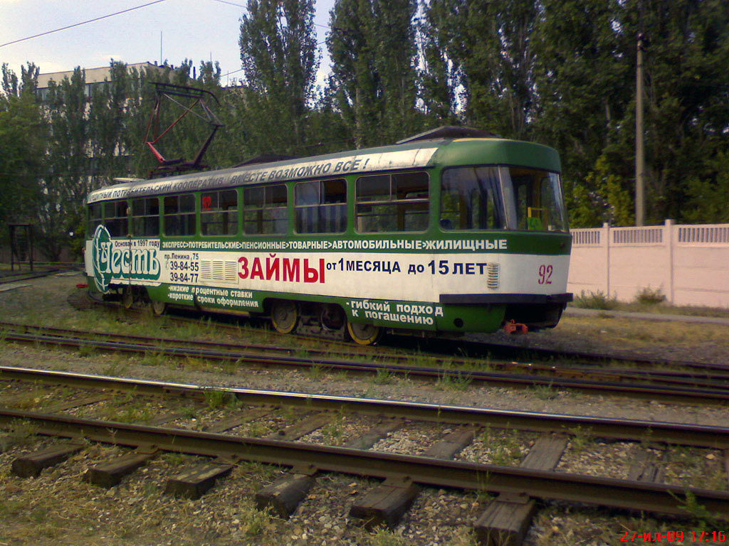 伏爾加斯基, Tatra T3SU # 92