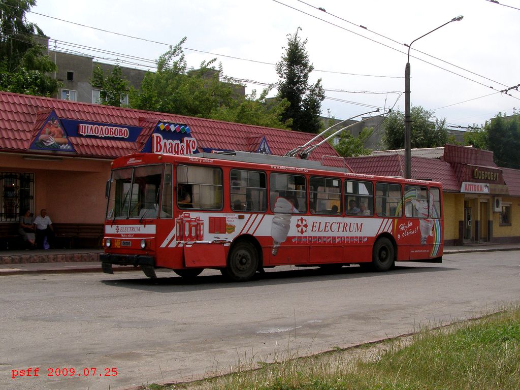 Ивано-Франковск, Škoda 14Tr02/6 № 148