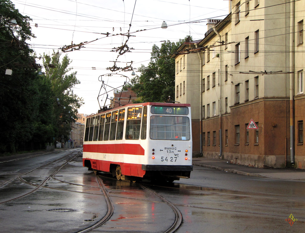 Saint-Petersburg, LM-68M Br. 5427