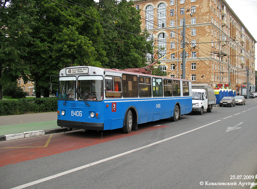 Москва, ЗиУ-682Г-016  [Г0М] № 8406