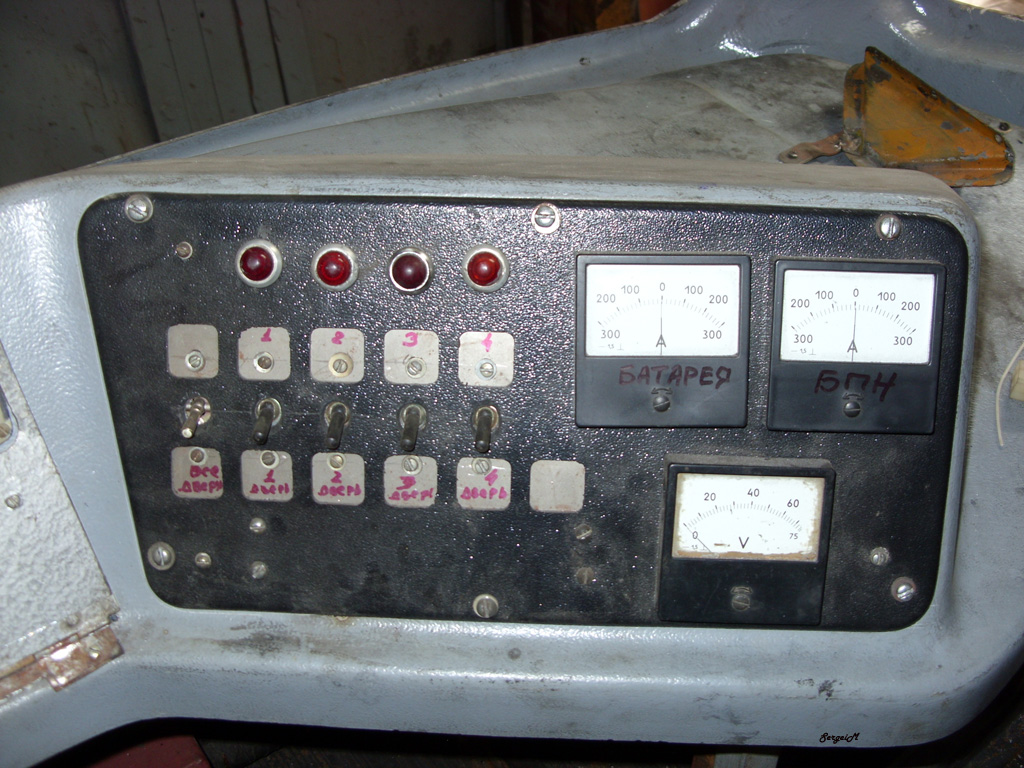 Sankt Peterburgas, 71-134K (LM-99K) nr. 0439