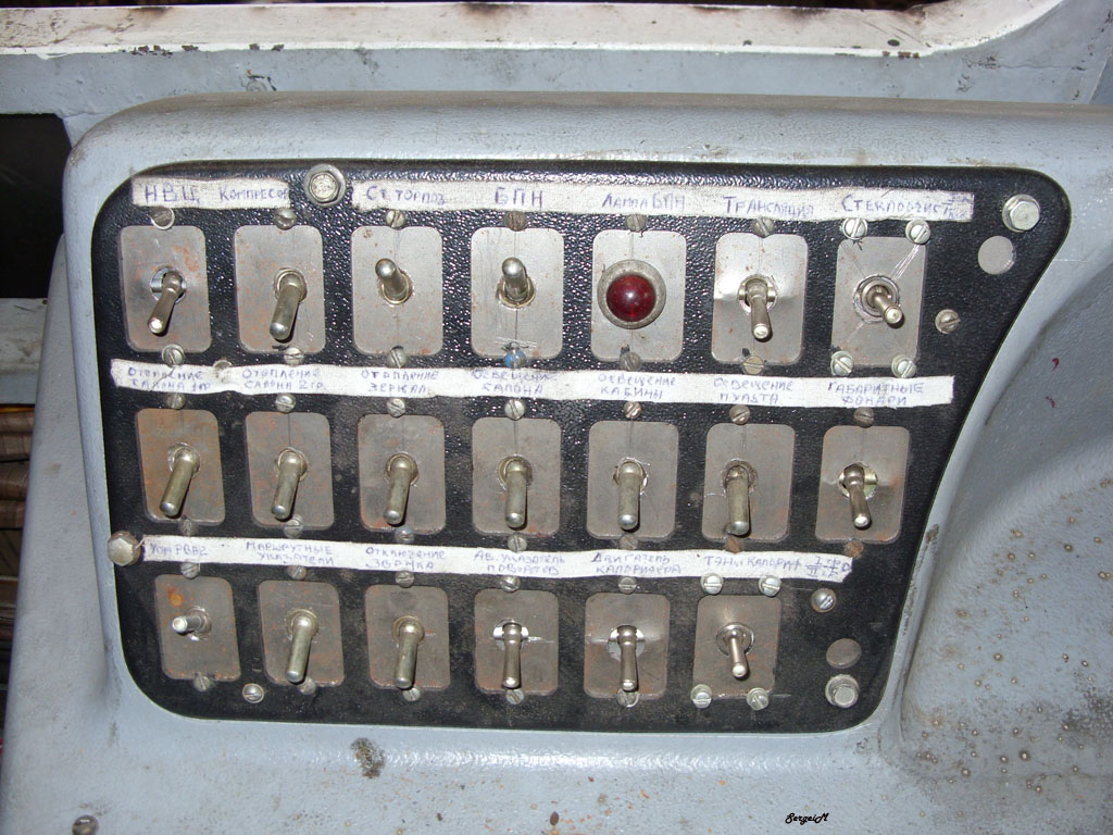 Saint-Petersburg, 71-134K (LM-99K) č. 0439