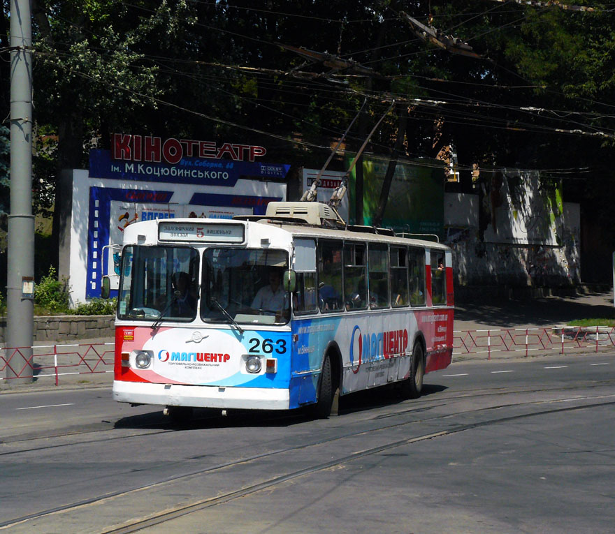 Винница, ЗиУ-682В [В00] № 263