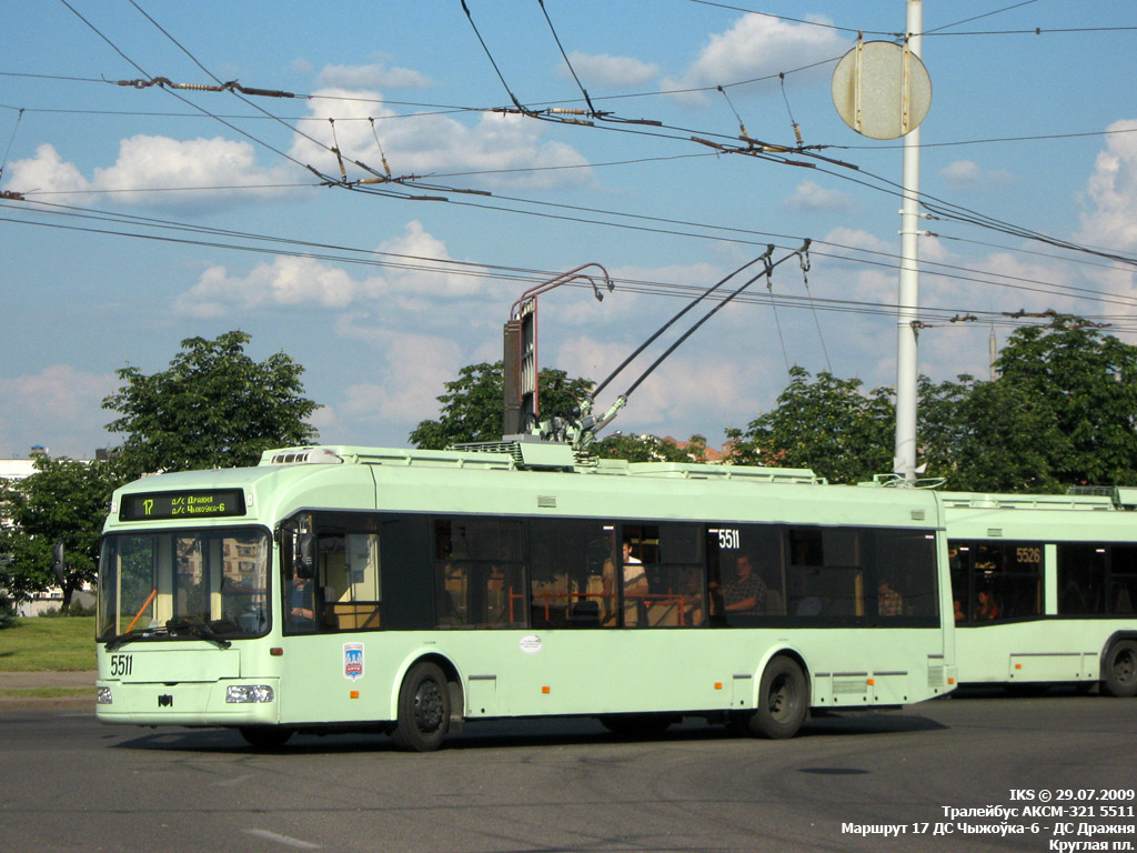 Минск, БКМ 321 № 5511