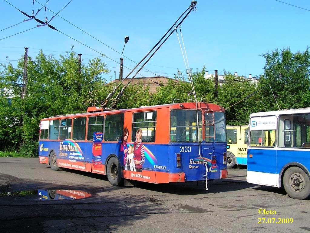 Красноярск, ЗиУ-682Г [Г00] № 2133