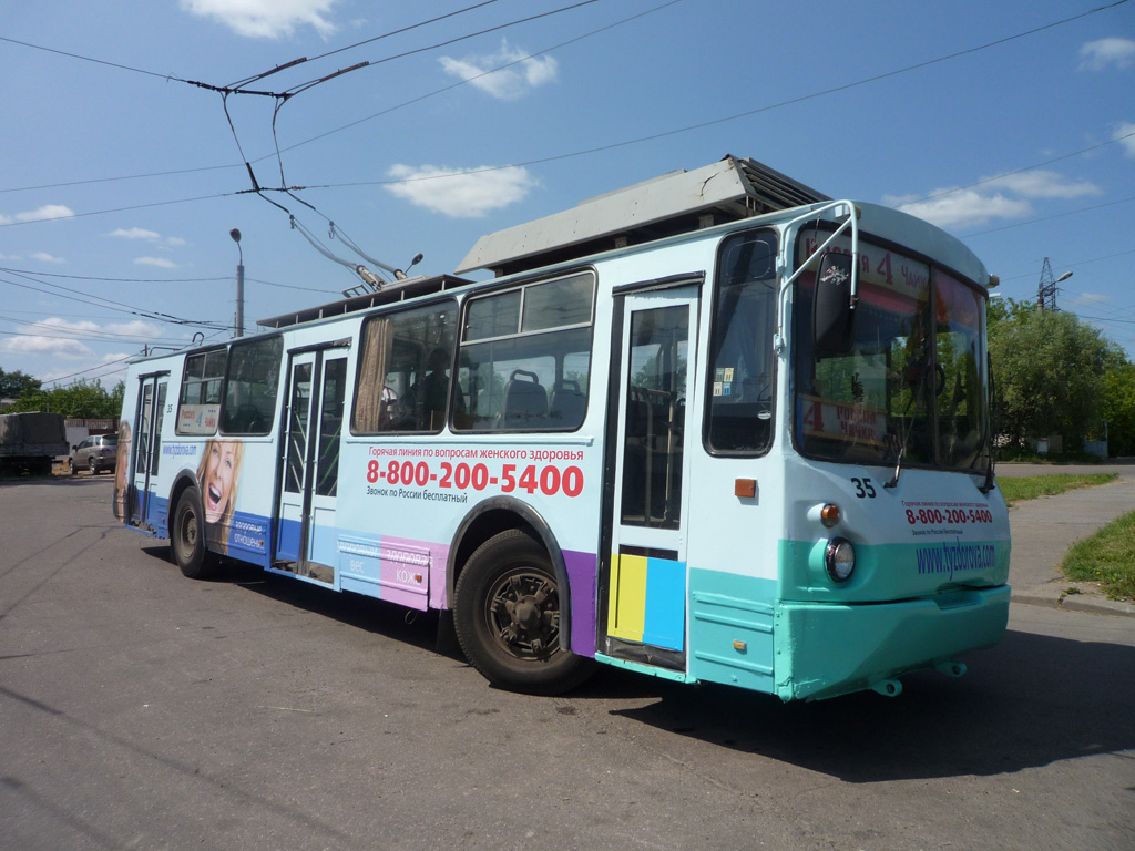 Tver, VZTM-5284 # 35