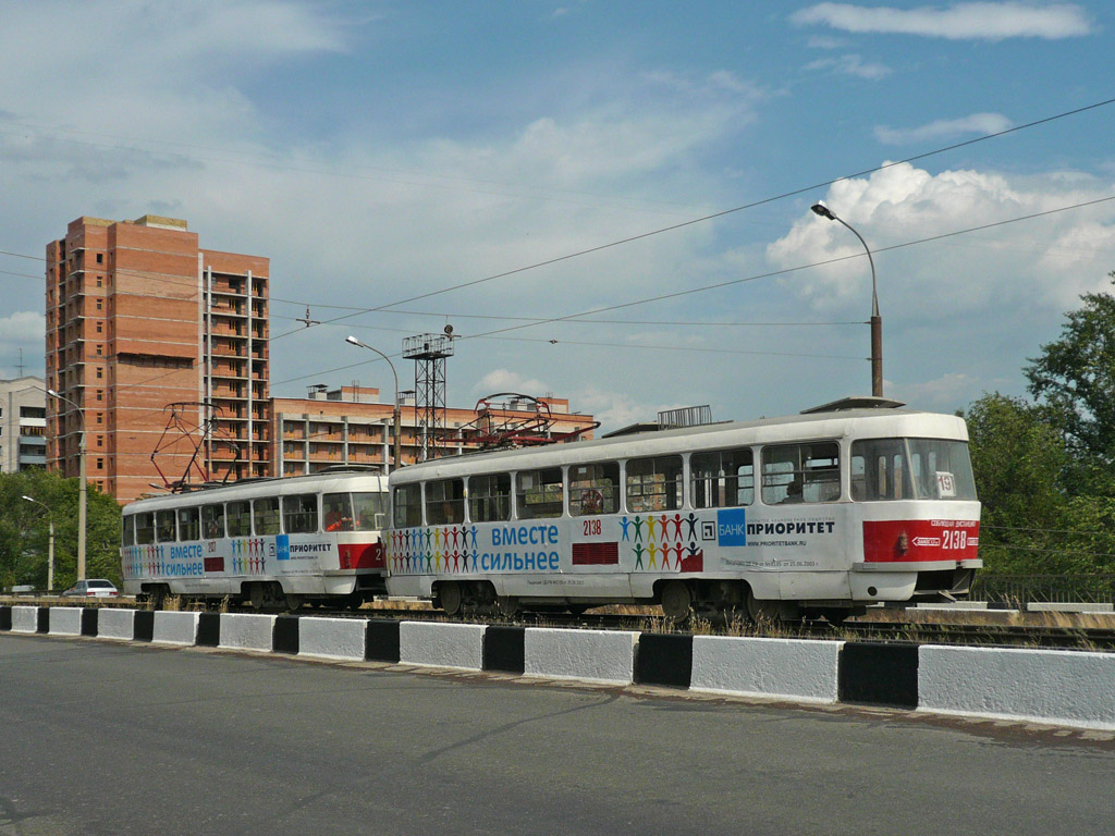 Самара, Tatra T3SU № 2138