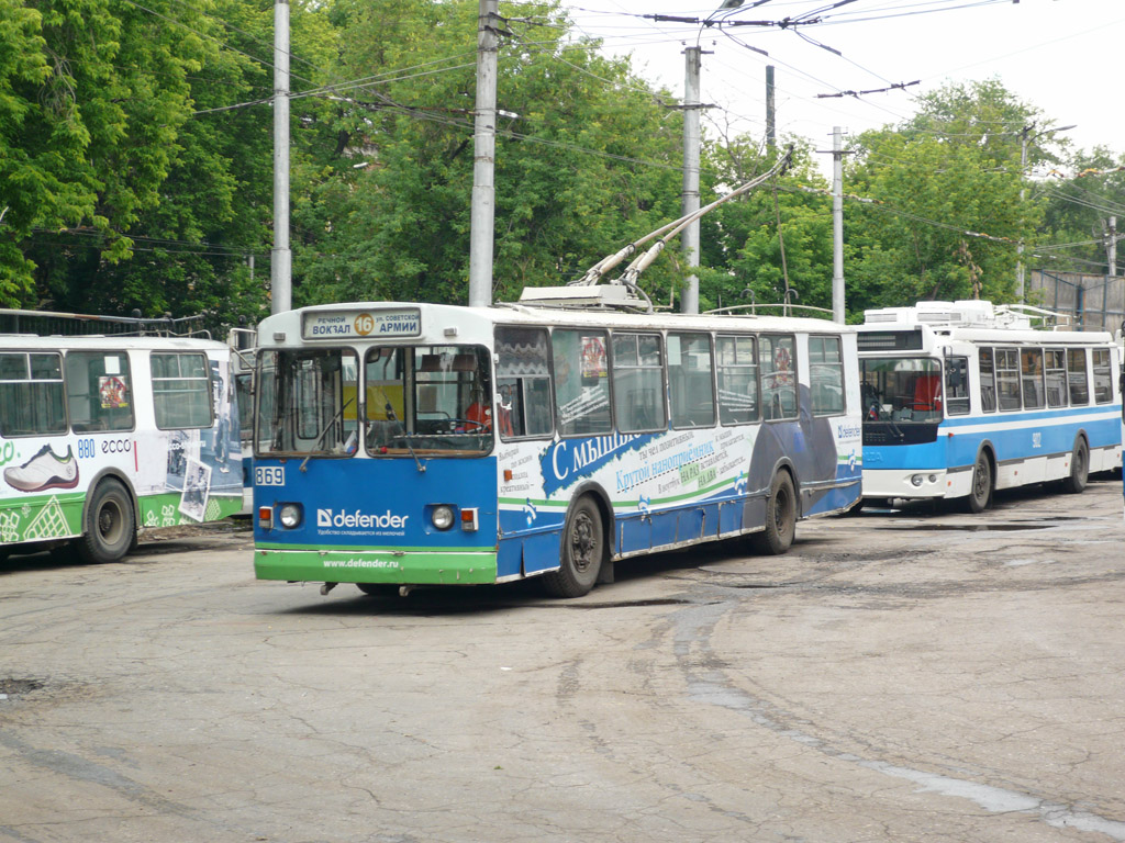 Самара, ЗиУ-682Г [Г00] № 869