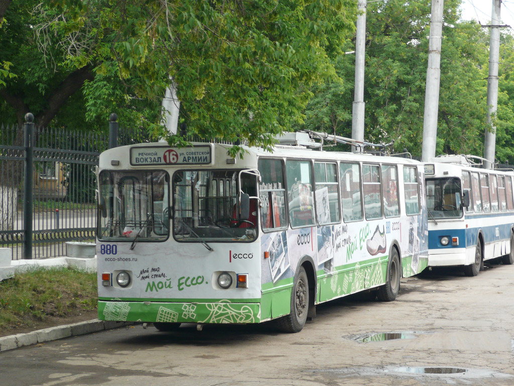 Самара, ЗиУ-682Г [Г00] № 880; Самара — Троллейбусное депо № 1