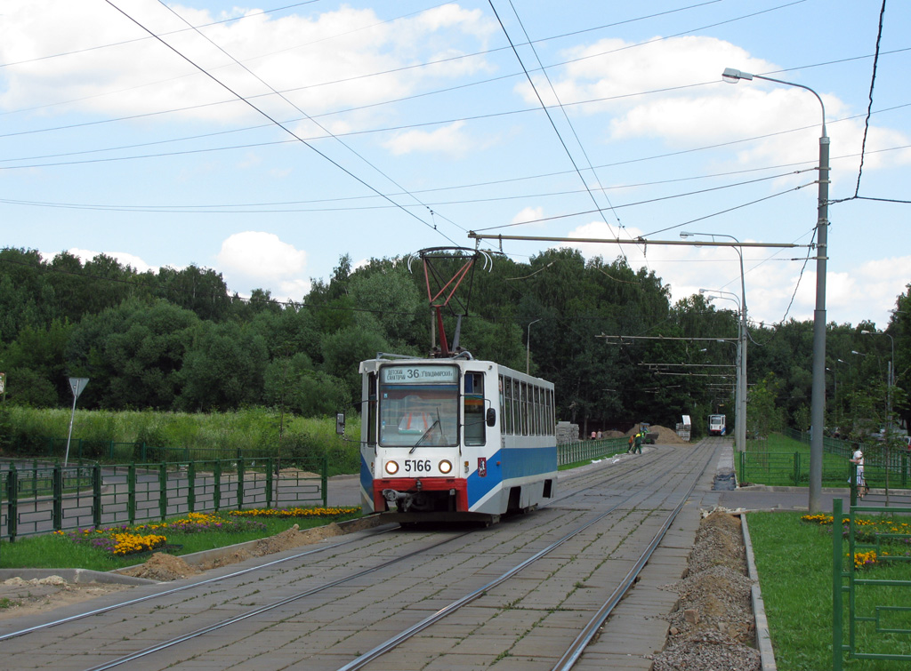 Москва, 71-608К № 5166 Москва, 71-608К № 5166