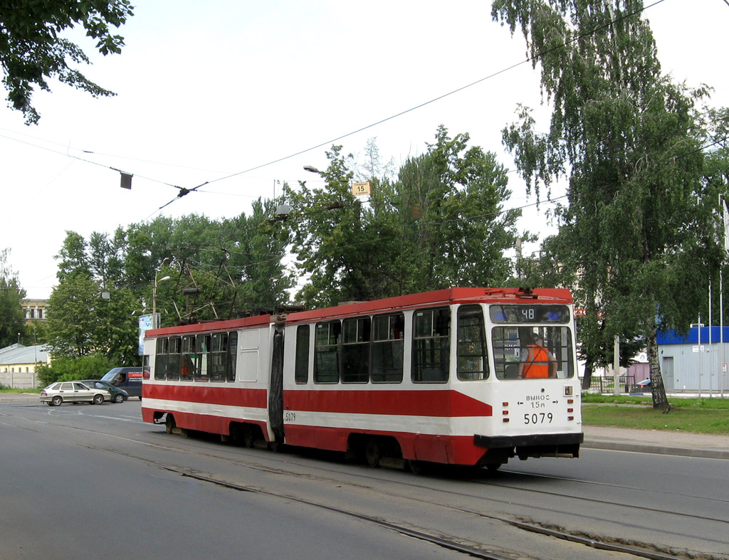 Saint-Petersburg, 71-147K (LVS-97K) č. 5079