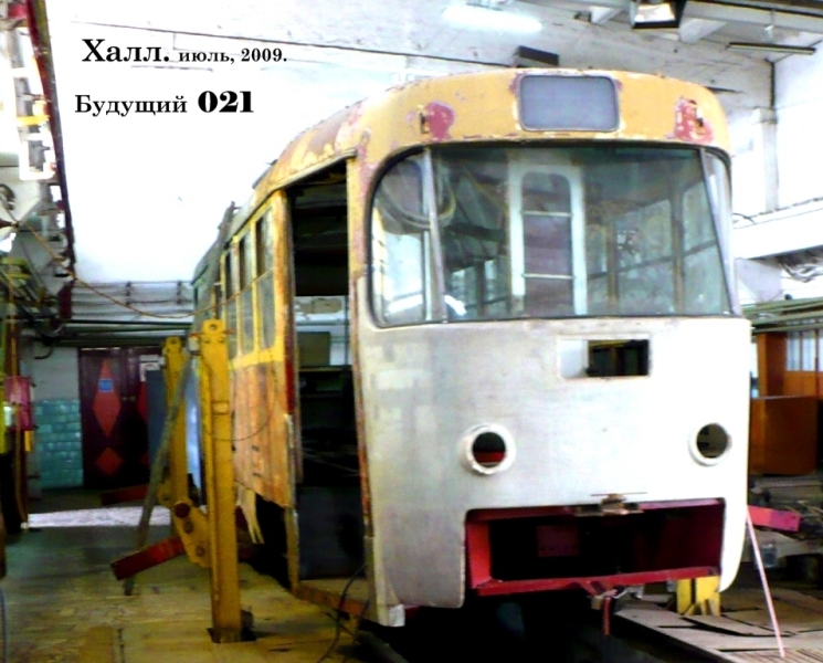 Орёл, Tatra T3SU № 021; Орёл — Трамвайное депо им. Ю. Витаса