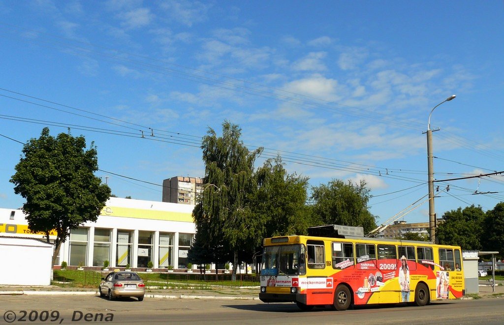 Днепр, ЮМЗ Т1Р (Т2П) № 1064