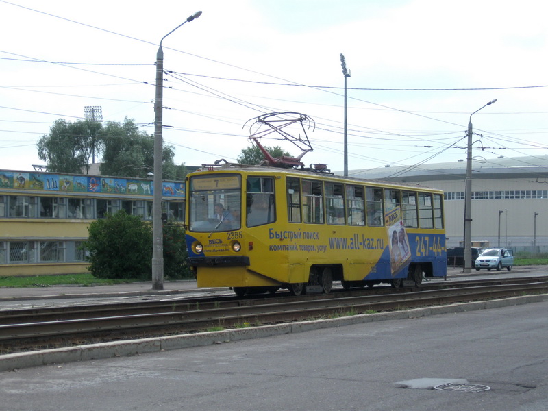 Казань, 71-608КМ № 2385