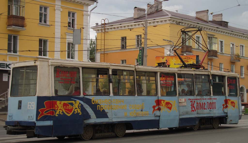 Nizhniy Tagil, 71-605 (KTM-5M3) Nr. 69