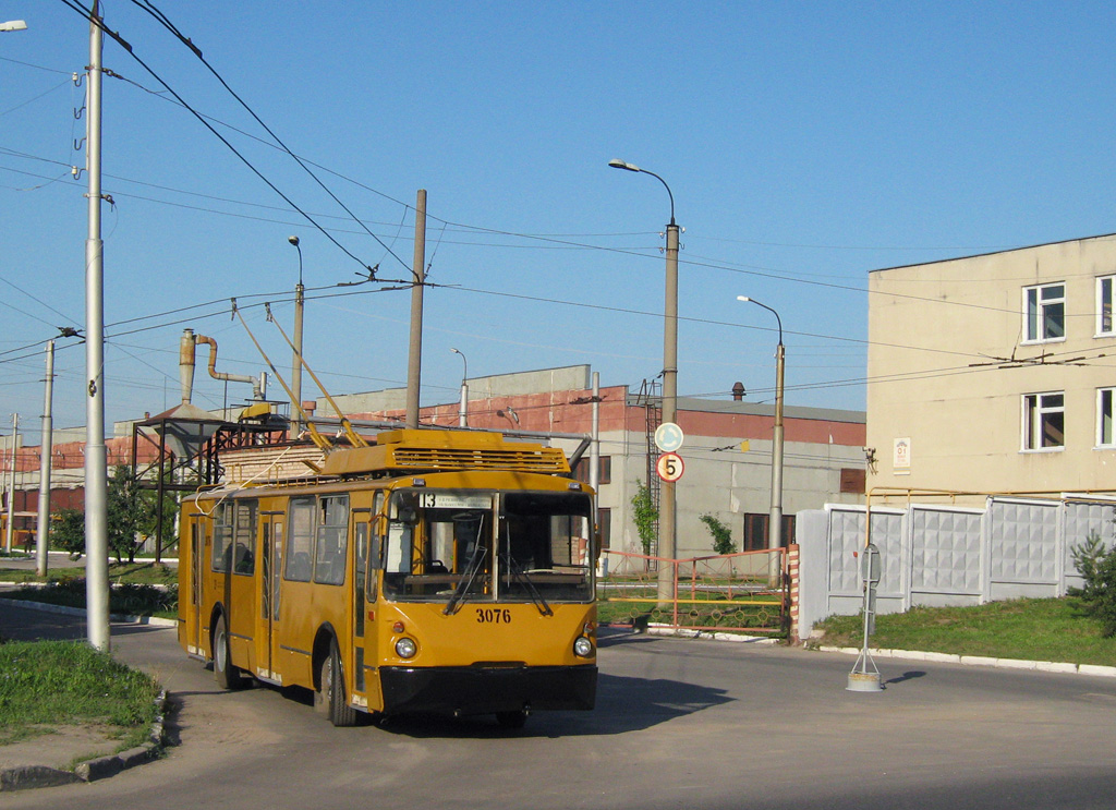 Ryazan, VZTM-5284 Br. 3076