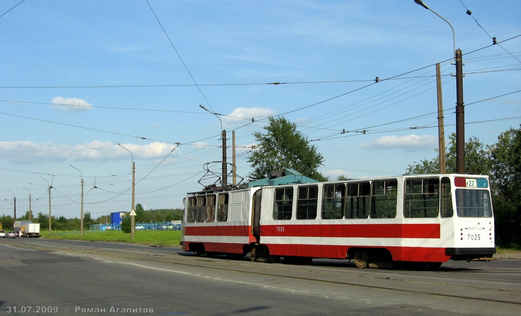 Санкт-Петербург, ЛВС-86К № 7025