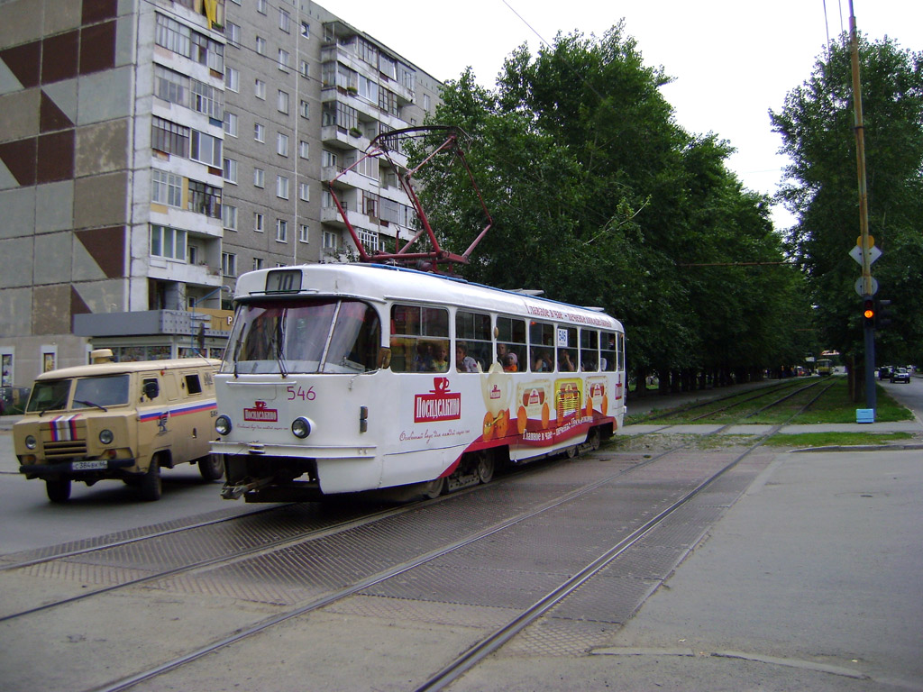 Yekaterinburg, Tatra T3SU № 546