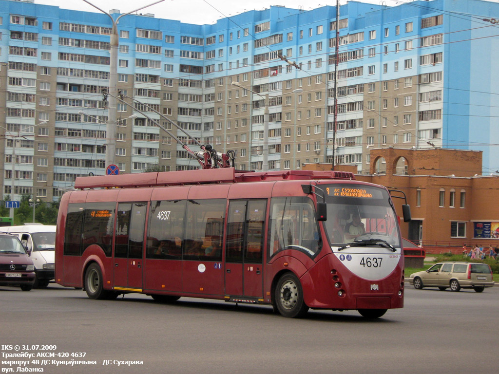 Минск, БКМ 42003А «Витовт» № 4637