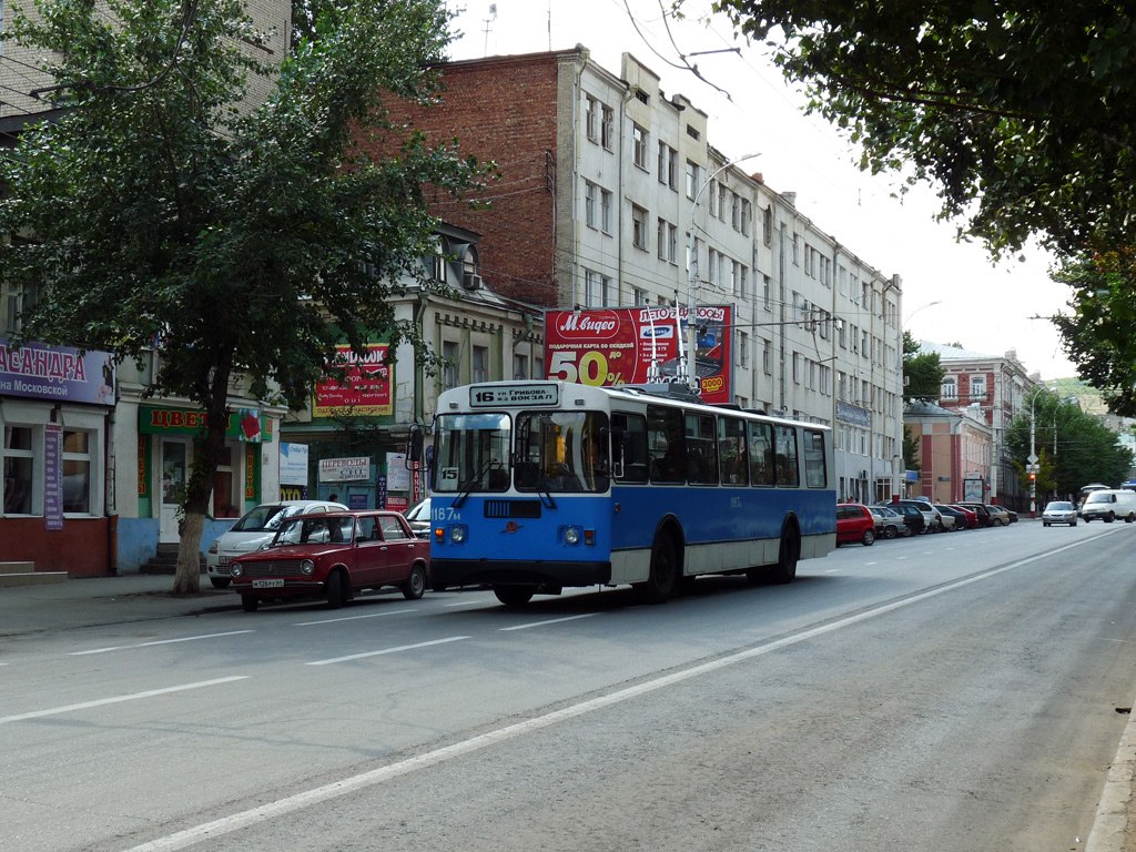 Саратов, ЗиУ-682Г-016 (012) № 1187