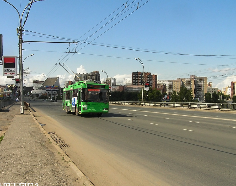 Новосибирск, Тролза-5275.05 «Оптима» № 1288