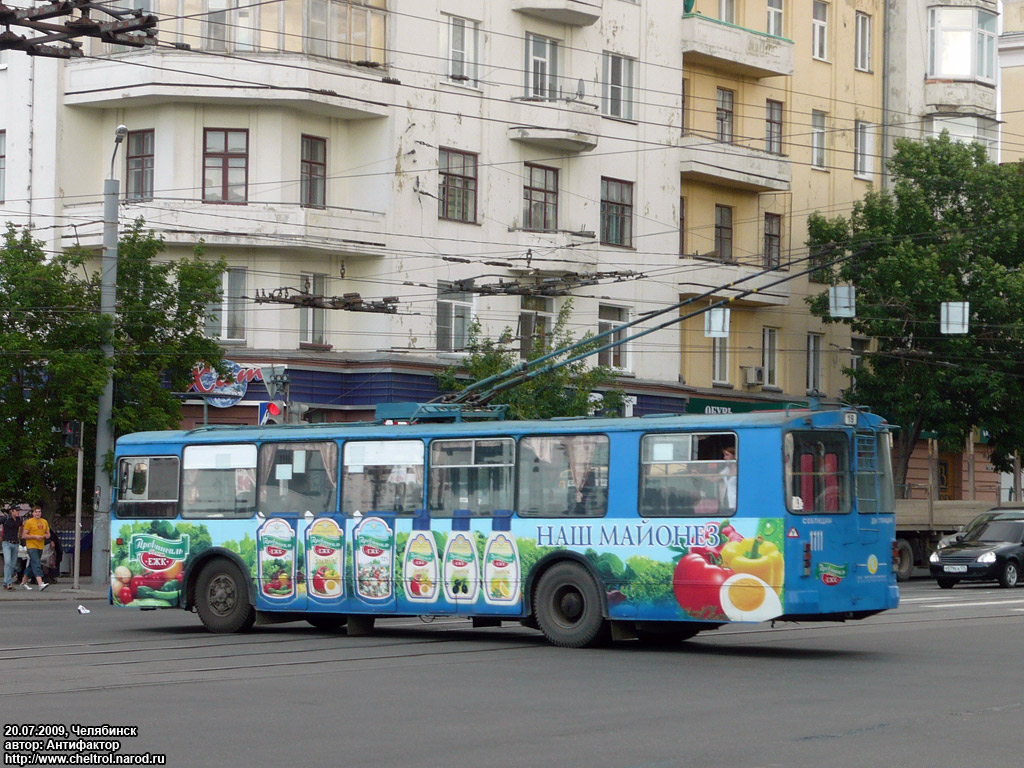 Челябинск, ЗиУ-682Г-012 [Г0А] № 1111